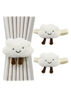 Oasisgalore 2PCS Star and Cloud Curtain Holders with Buckle for Children's Room Decoration (White)  - Image 3