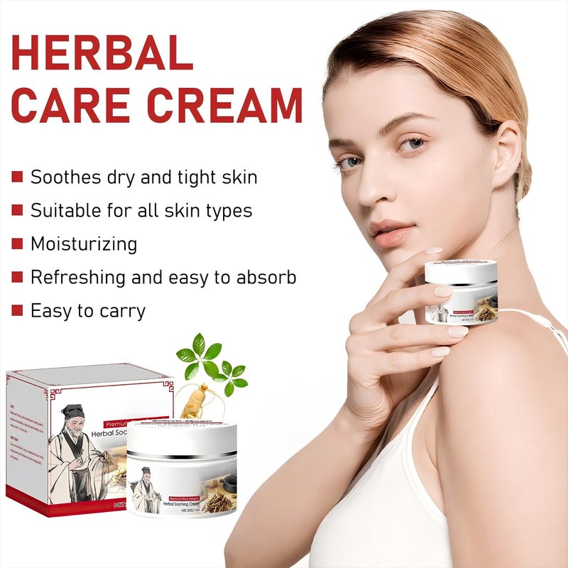 Berthg 2pc Herbal Body Care Cream  Herbal Body Care  Soothing Relief Cream Antibacterial Relieves Dry Itchy Skin with Menthol - Image 3