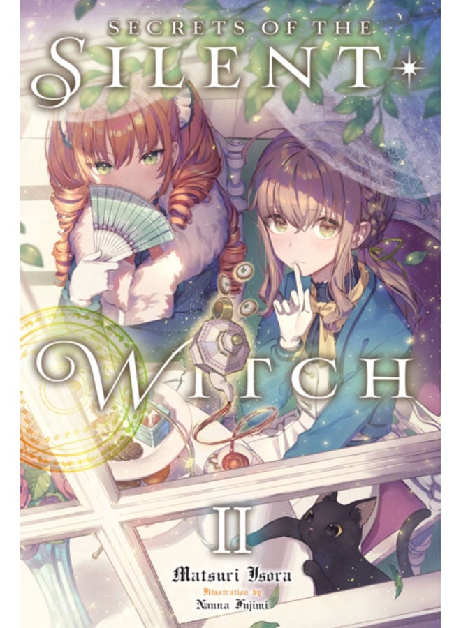 أسرار الساحرة الصامتة، الجزء 2