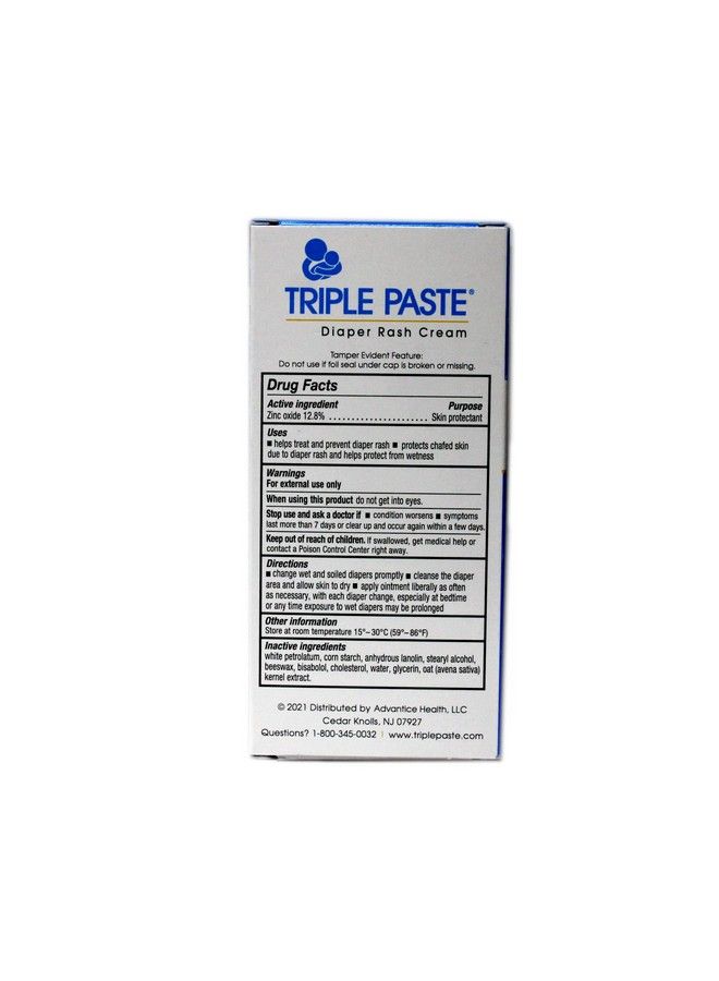 Triple Paste Medicated Ointment For Diaper Rash Hypoallergenic 2 Oz (Pack Of 1) - Image 5