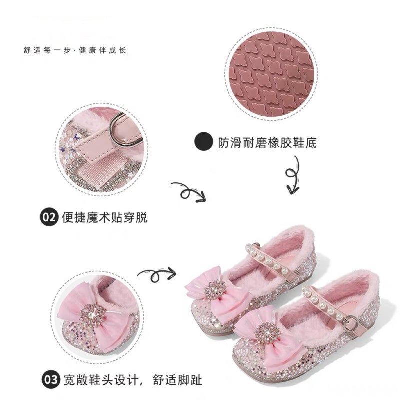 Canyze Girls Princess Shoes 2024 Winter New Rhinestone Pearl Bean Shoes Children Fleece-Lined Cotton Leather Shoes - Image 5