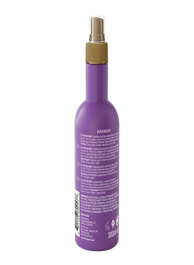 Hayashi System 911 Protein Mist, 10.1 Ounce - Image 2