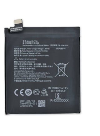 OEM Battery Replacement Oneplus 8pro - pzsku/Z3BD15EA51C8516318EA6Z/45/_/1719056518/b00669fe-c674-4577-84bd-728a1709a324