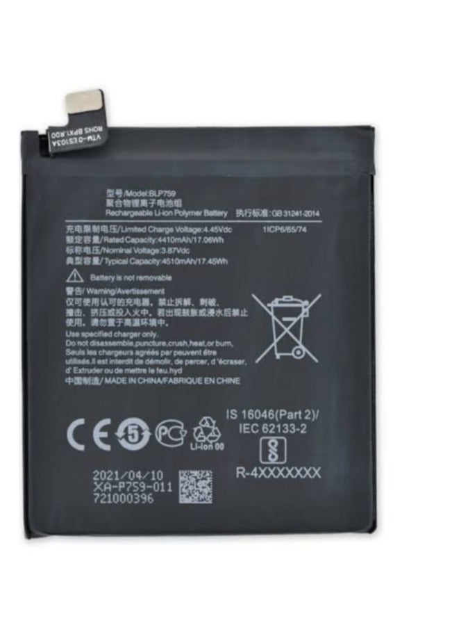 OEM Battery Replacement Oneplus 8pro
