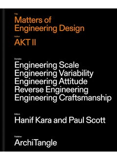 Matters of Engineering Design: Akt II 