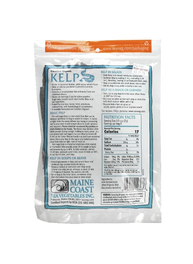 Maine Coast Sea Vegetables Maine Coast Sea Vegetables, Kelp, Wild Atlantic Kombu, 2 oz (56 g)  - Image 2