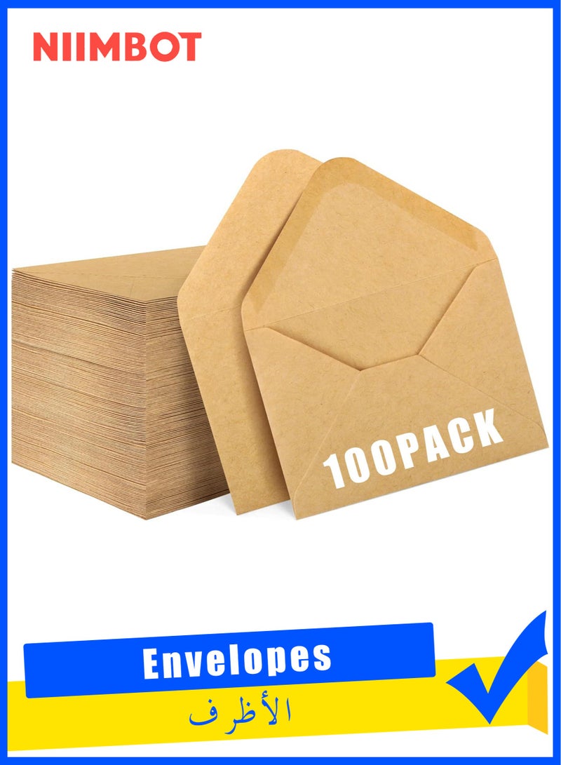 Generic 100 Pack Gift Card Envelopes, 15.2×10.4cm Mini Envelopes, Brown Kraft Business Card Envelopes, Small Envelopes for Holidays, Weddings, Baby Showers, Birthdays Banquets  - Image 1