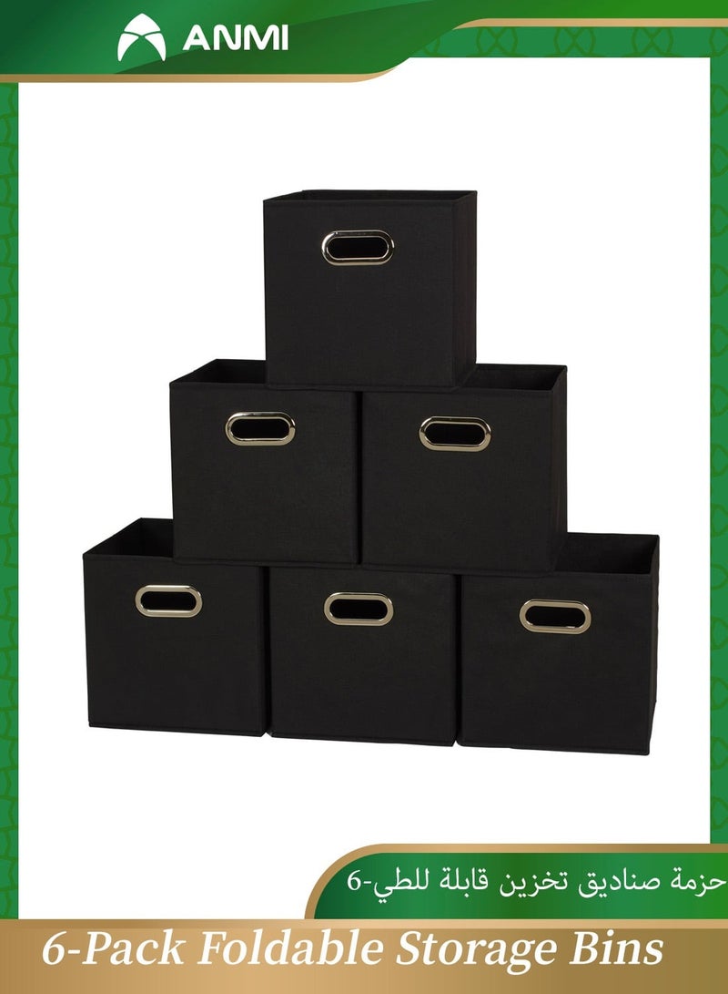 أنمي صناديق تخزين قابلة للطي من 6 عبوات - منظم حجيرة قماش قابل للطي مع مقابض / للخزانة-لعبة-رف-تنظيم منزلي / أساسيات منزلية سوداء - Image 1