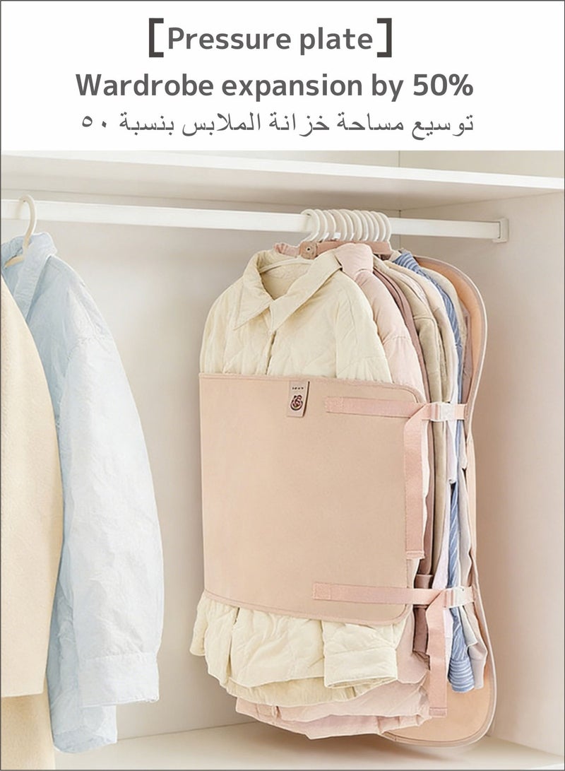 أوليس فيرس  2 حزمة ملابس تخزين لوحة  لا طي ، 50٪ مساحة أكثر ، خالية من الرائحة ، مقاومة للغبار ، حليب البريكوت 90 × 58 سم  منظم الخزانة - Image 2