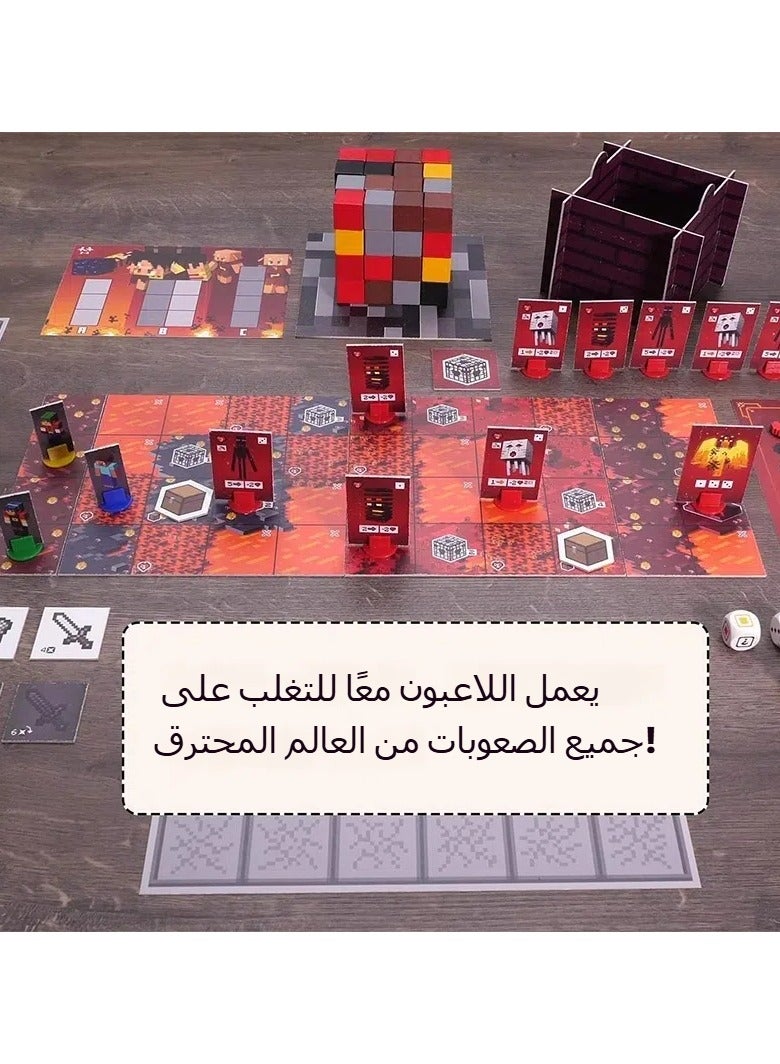 general Minecraft: Portal Dash - an attractive family board game for kids and adults, full of adventure, is a gift for Minecraft lovers, suitable for ages 10 and up - Image 4