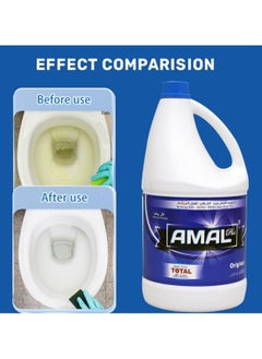 Amal Plus Amal Plus Bleach Liquid TOTO 1 Gallon x 2pcs  - Image 2