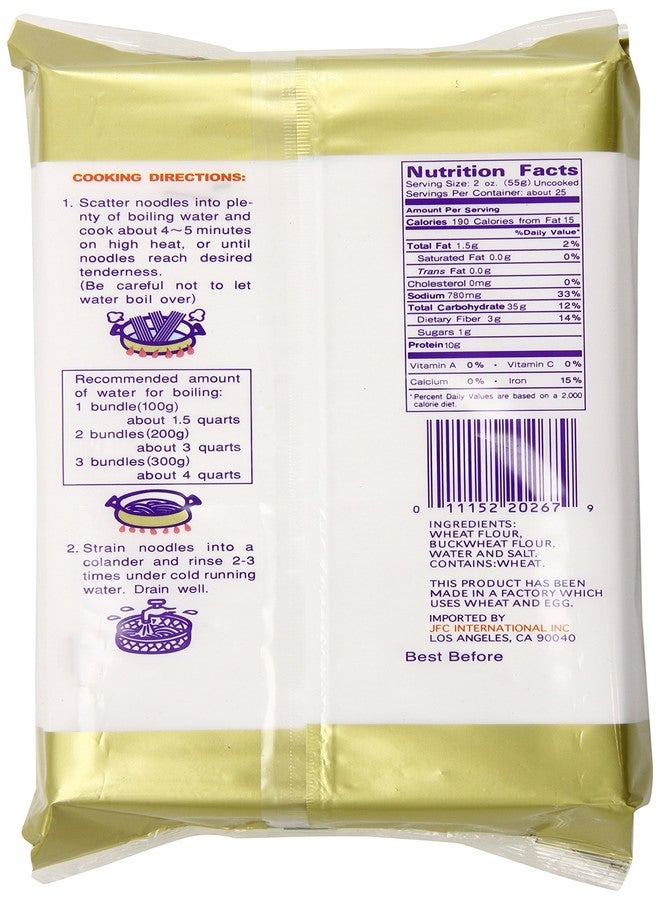 JFC Japanese Buck Wheat Noodle Zaru Soba, 3 Lbs /1360g - Image 2