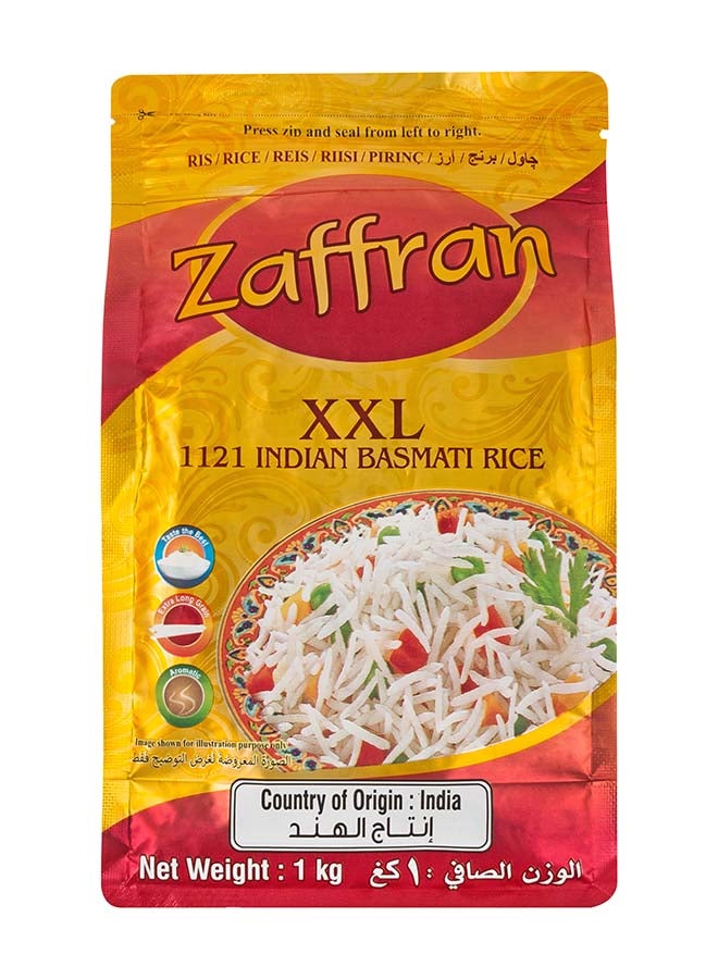 أرز بسمتي XXL - كجم