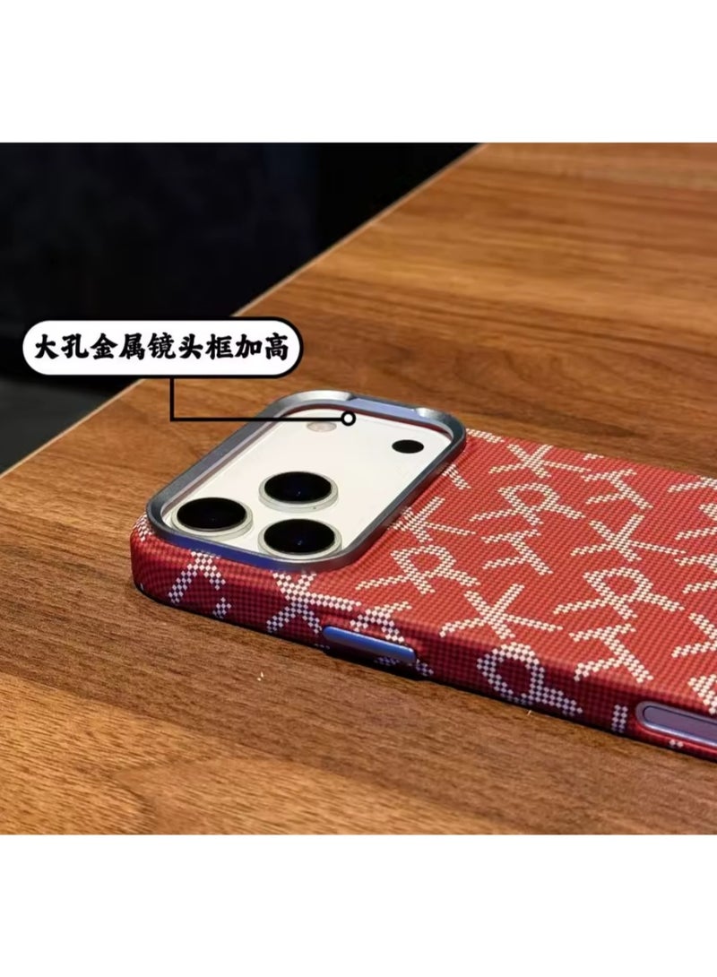 New Luxury Fiber Texture Slim Matte PC iPhone 17 Pro Max case Shockproof Phone Cover - Image 2