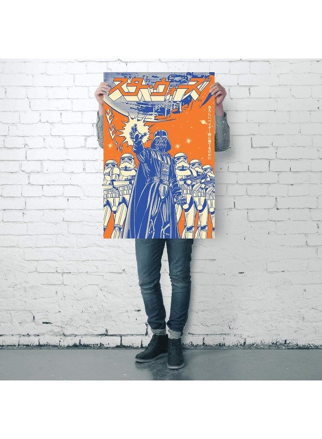 Close Up Star Wars Poster Darth Vader Japanese (61 cm x 91.5 cm) - Image 4