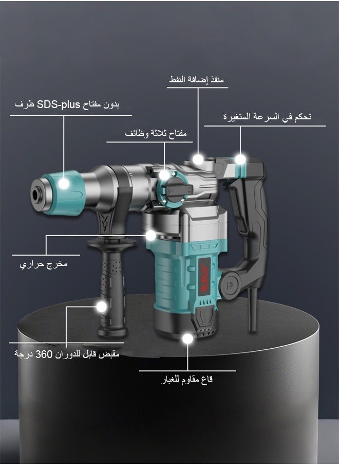 ELIKLIV - ELIKLIV Electric Hammer Drill, Vibration Control and Safety Clutch, 2200W Heavy Duty, Including 3 Drill Bits, Flat Chisels, Point Chisels, 360°Rotating Handle, with Carrying Case - Image 1