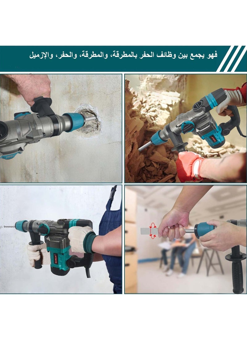 ELIKLIV - ELIKLIV Electric Hammer Drill, Vibration Control and Safety Clutch, 2200W Heavy Duty, Including 3 Drill Bits, Flat Chisels, Point Chisels, 360°Rotating Handle, with Carrying Case - Image 1