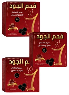 aljood coal 3 Pieces Aljood Coal Fast Working For Oud And Maamoul  - Image 1
