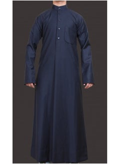 دشداشة شتوي بأزرار