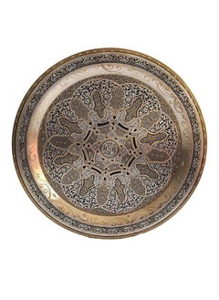 Egyptian Handmade Copper Plate Engraved With Islamic Patterns ( 30 Cm ) Copper