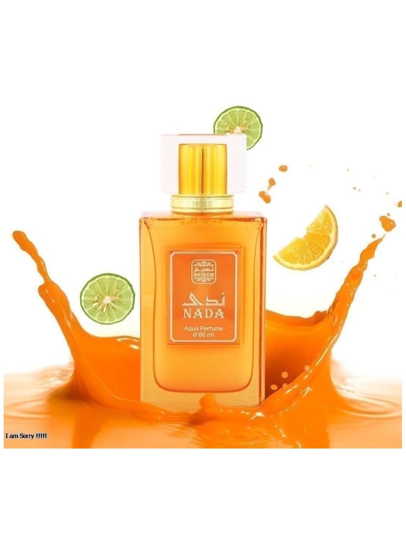 Naseem عطر ندى اكوا 80 مل - Image 4