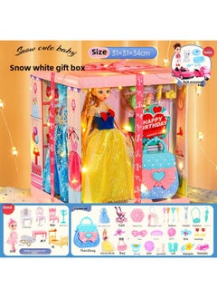 Doll Toy Girl Lisa Elsa Elsa Princess Gift Box Dress-up Simulation Suit High-end Cake Gift-Color:Barbie 11.5-inch [8041C-Snow White + Accessories Bag-color Box + Mail Order Box] + Doll Accessories Bag
