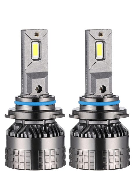 TAC Pro LED car light bulbs for the front and rear headlights of the car, original (H9005), suitable for many cars