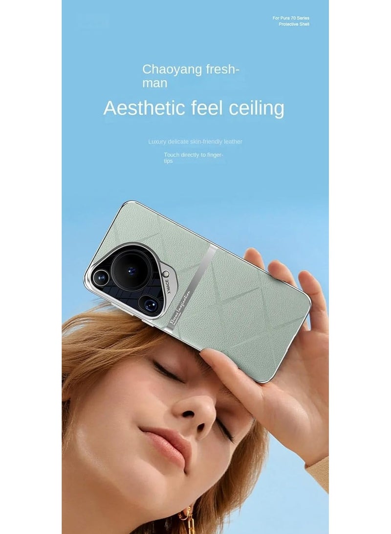 عام حافظة متوافقة مع هواوي بورا 70 الترا ، قسط الجلود الفاخرة رقيقة جدا المضادة للبصمة للصدمات الوفير مطلي غطاء إطاري لهواوي بورا 70 الترا - Image 3