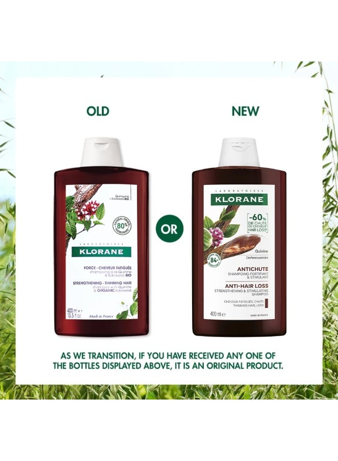 كلوران شامبو كلوران بالكينين ونبات إديلويس لمكافحة تساقط الشعر (400 مل) - Image 4
