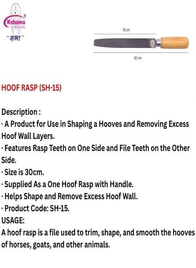 Kshama Metal Hoof Rasp File With Handle | Durable Resuable Animal Hoof Trimming Shaping Smoothening Tool for Cow, Horse, Sheep, Goat, Donkey and Livestock Supplies - Image 4