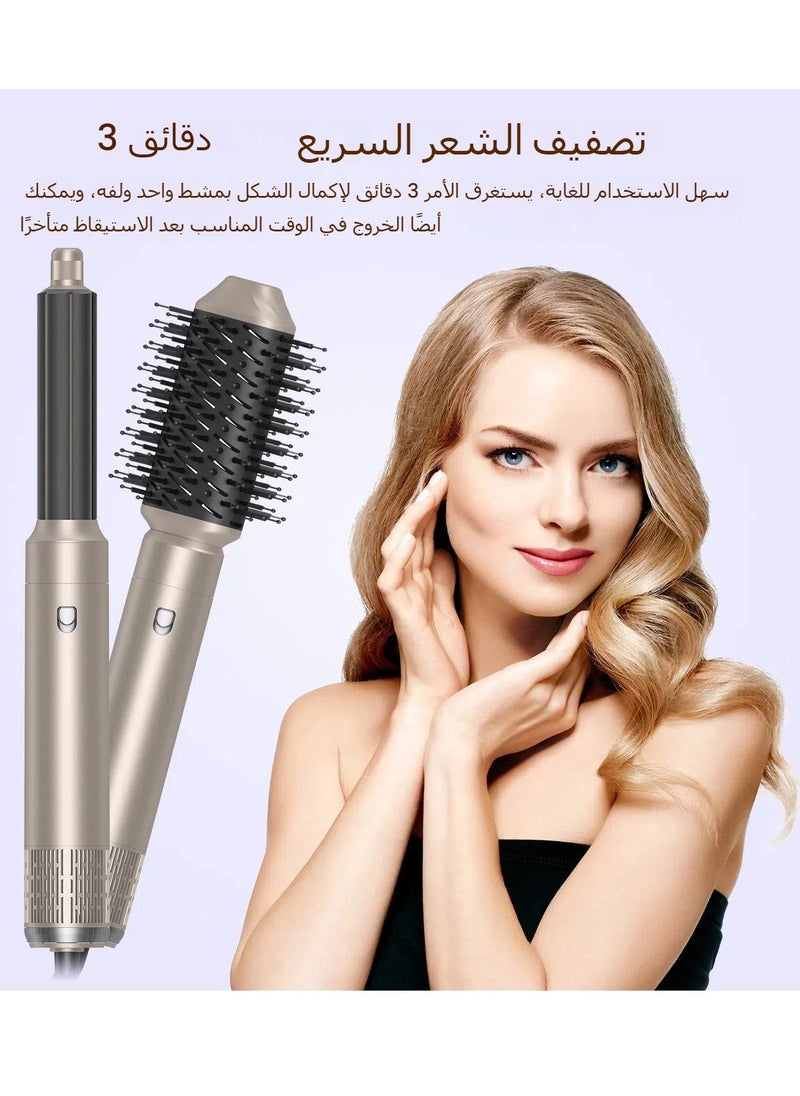 Multi-Function Heat Styling Brush 6-in-1 Curling Iron and Straightener