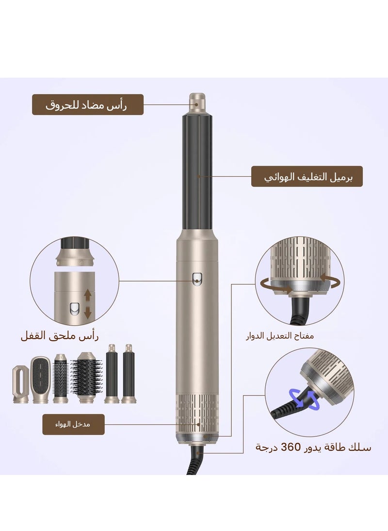 Multi-Function Heat Styling Brush 6-in-1 Curling Iron and Straightener
