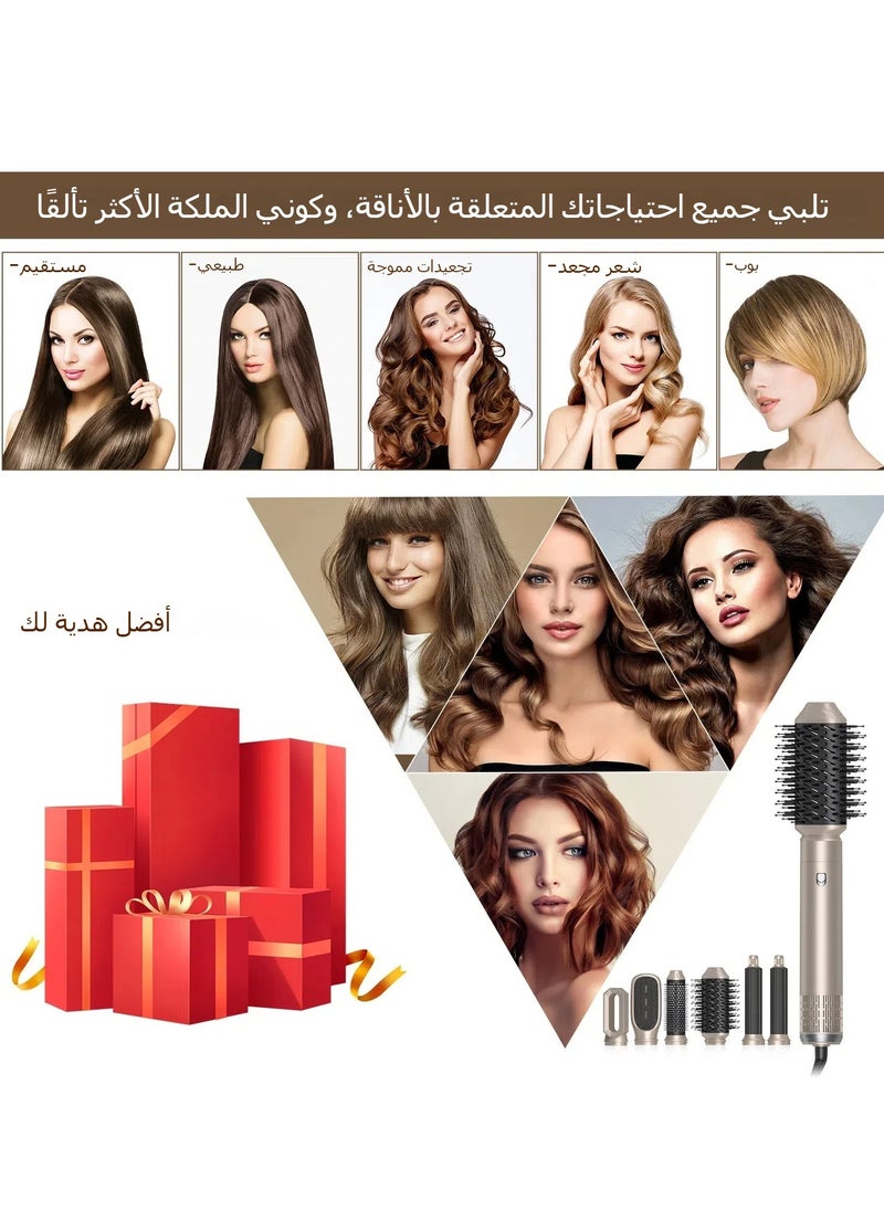 Multi-Function Heat Styling Brush 6-in-1 Curling Iron and Straightener