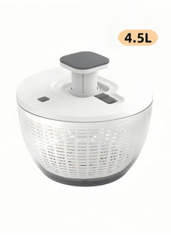 nihao Salad Spinner 4.5L arge Lettuce Spinner Kitchen Gadgets, Large Salad Spinner , One-Handed Handle Easy Press Super High Efficiency for Home Kitchen Washing & Drying Leafy Vegetables  - Image 1