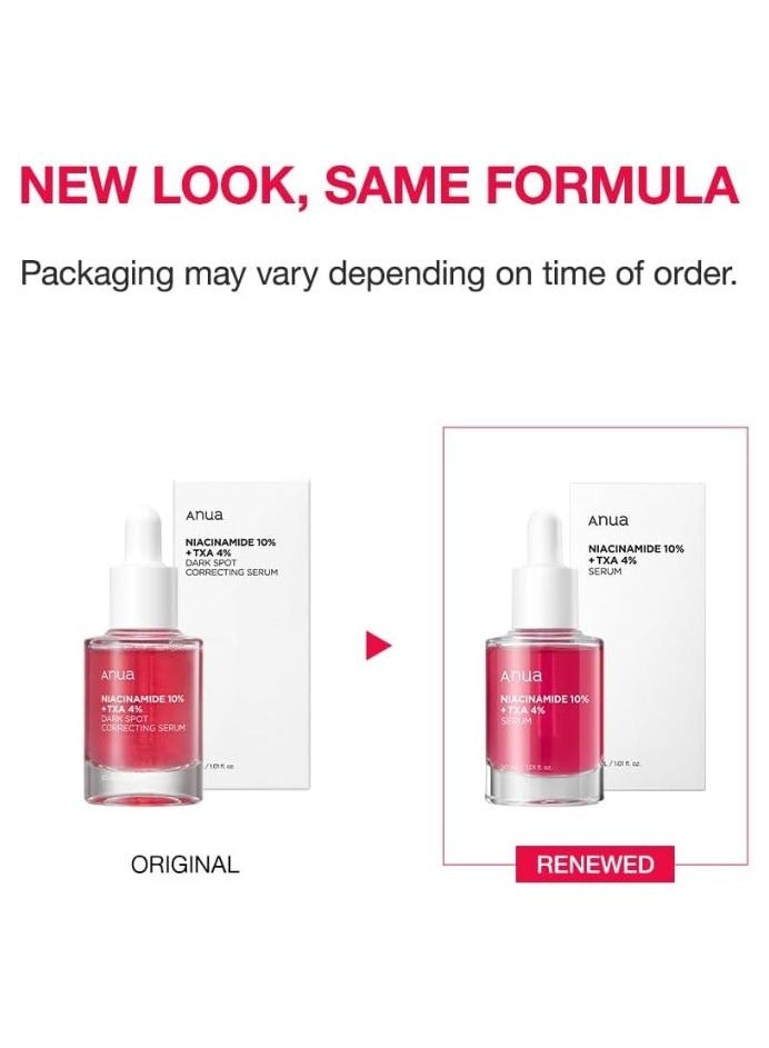 Anua Niacinamide 10% + TXA 4% Serum 30ml, for Sensitive skin, Korean Glass Skin, Fragrance-Free 30ml - Image 5
