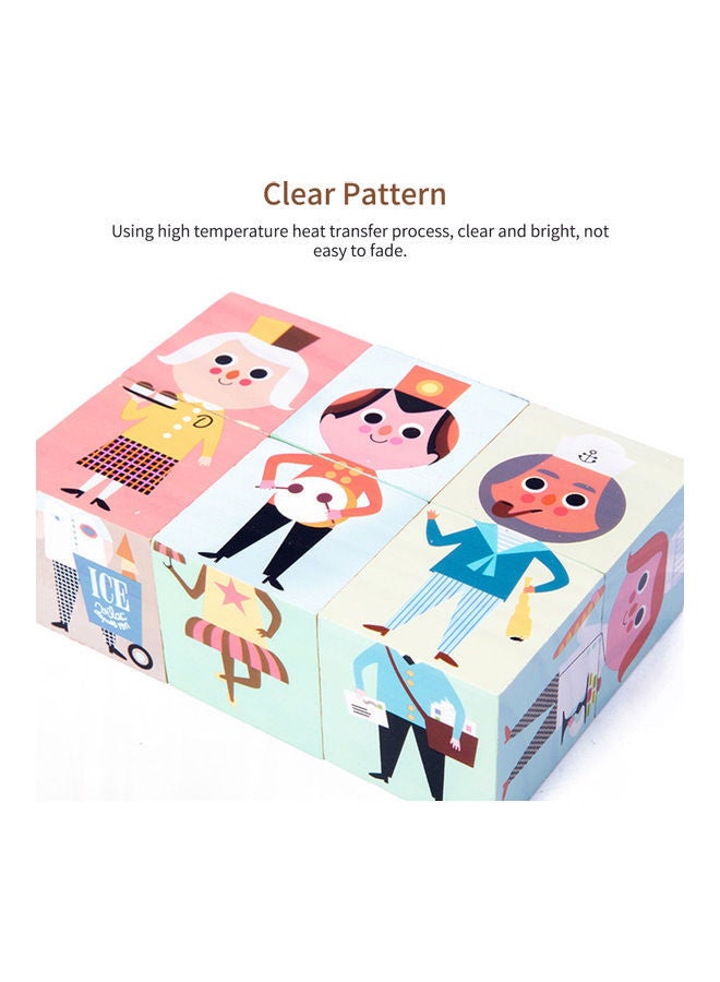 NIBEMINENT Educational Block And Card Set - Image 4