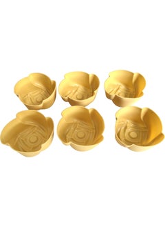 Yellow 12 Piece Silicone Mini Rose Cake Mold, Muffin Mold, Airfryer Mold - 12 Pieces - pzsku/Z3BD7B17B6071BAB32236Z/45/_/1725725266/bff8eba0-d275-4ad4-a543-aed0de4c89ea