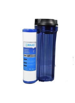 MAAS Single Stage Water Purification Filter  - Image 2
