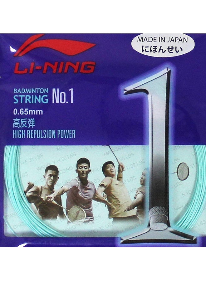 Li-Ning Li-Ning Unisex Adult No. 1 Badminton - String, 0.65mm Diameter - cyan/olive green, One Size  - Image 3