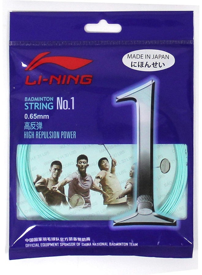 Li-Ning Li-Ning Unisex Adult No. 1 Badminton - String, 0.65mm Diameter - cyan/olive green, One Size  - Image 1