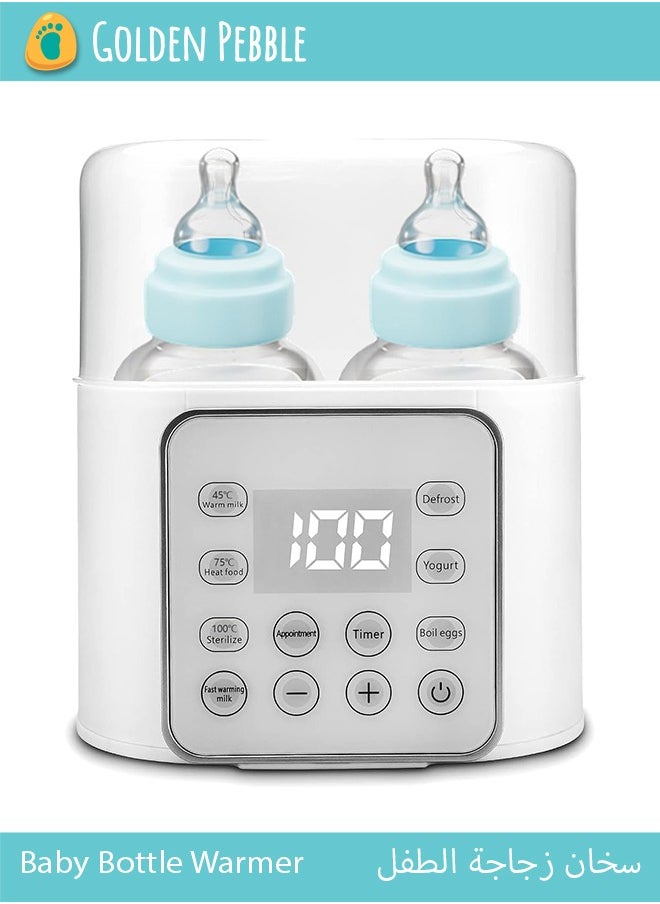 bbet - Baby Bottle Warmer, Bottle Sterilizer for Baby Bottles,معقم رضاعاتMultifuntion Breast Milk Warmer, Fast Baby Food Heater & Defrost Warmer with Timer for Twins, LCD Display Accurate Temperature Adjustment, Feeding Bottle Sterilizer 24H Constant Modeجهاز تسخين الحليب الرضاعه - Image 1