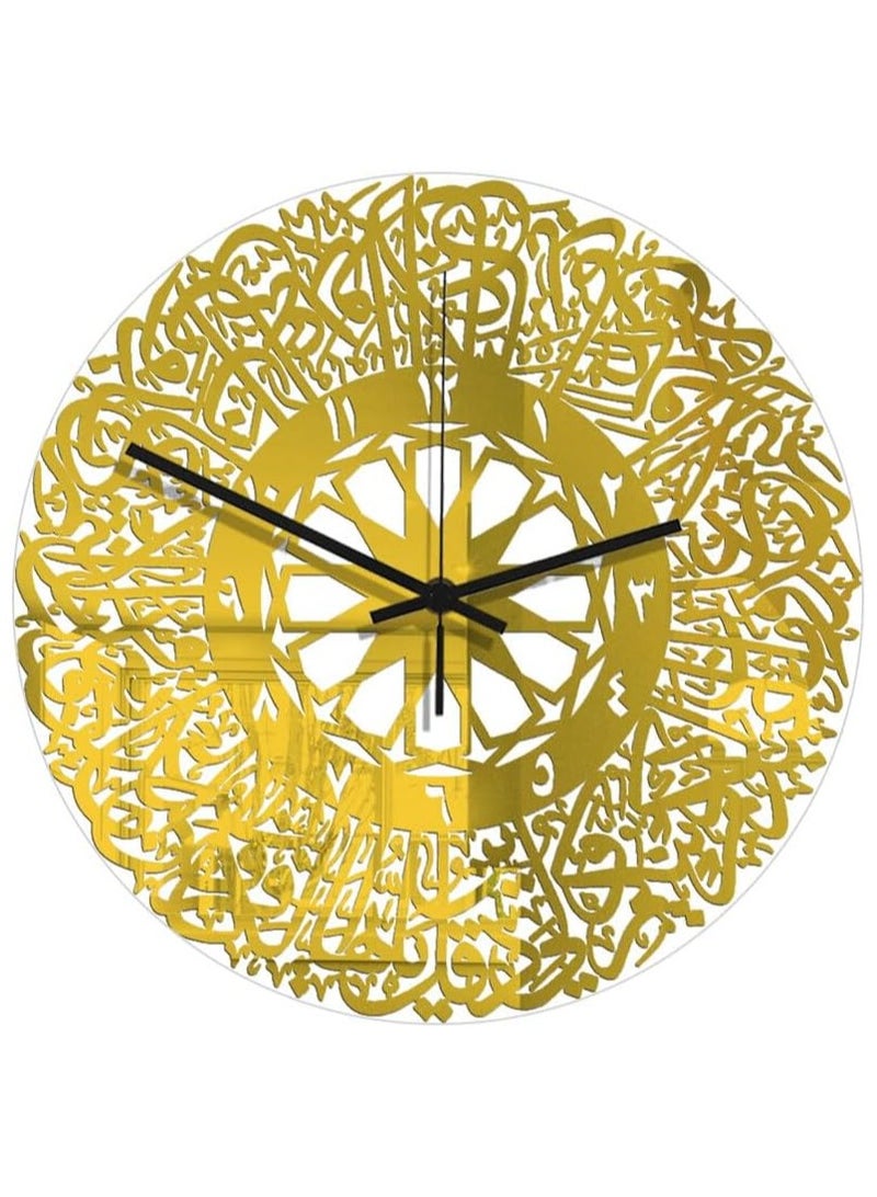 REBENUO Islamic Clock  Arabic Wall – Kufic Calligraphy Design, Geometric Pattern, 60cm - Image 1