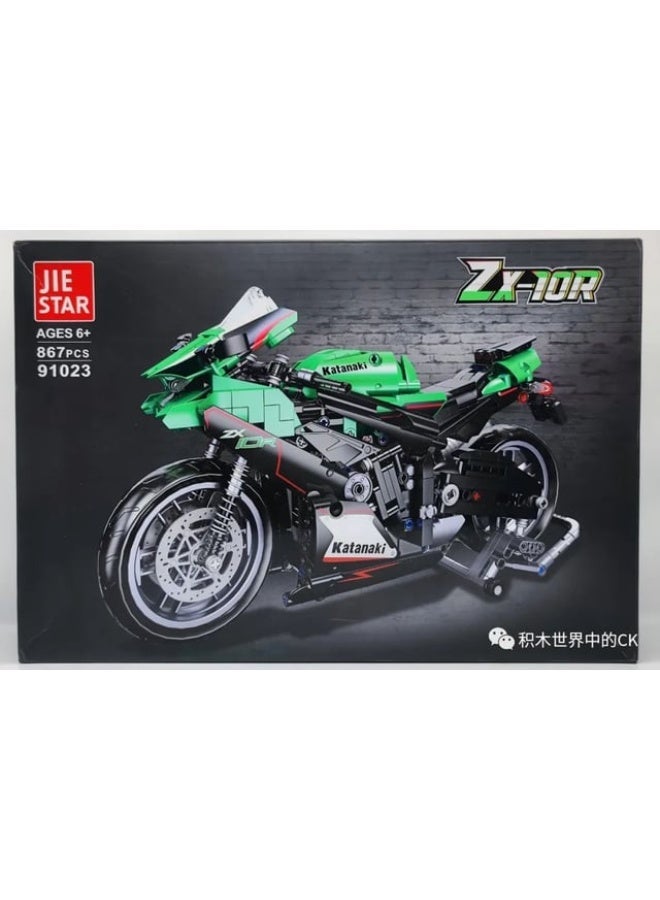 جي ستار مكعبات بناء دراجة نارية كواساكي نينجا ZX-10R من جي ستار - 867 قطعة - Image 1