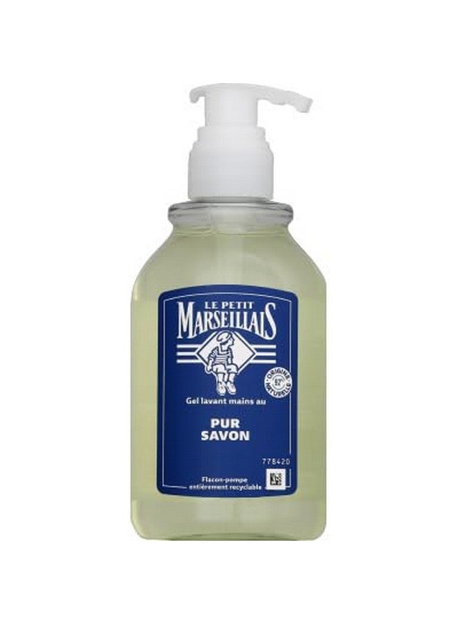LE PETIT MARSEILLAIS Le Pur Liquid Soap 300 Ml