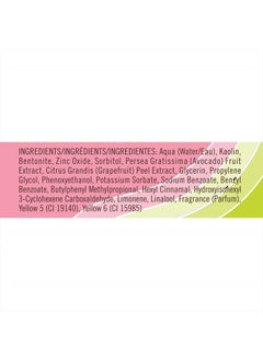 Queen Helene Facial Masque, Avocado & Grapefruit, 6 Oz (Packaging May Vary)  - Image 2