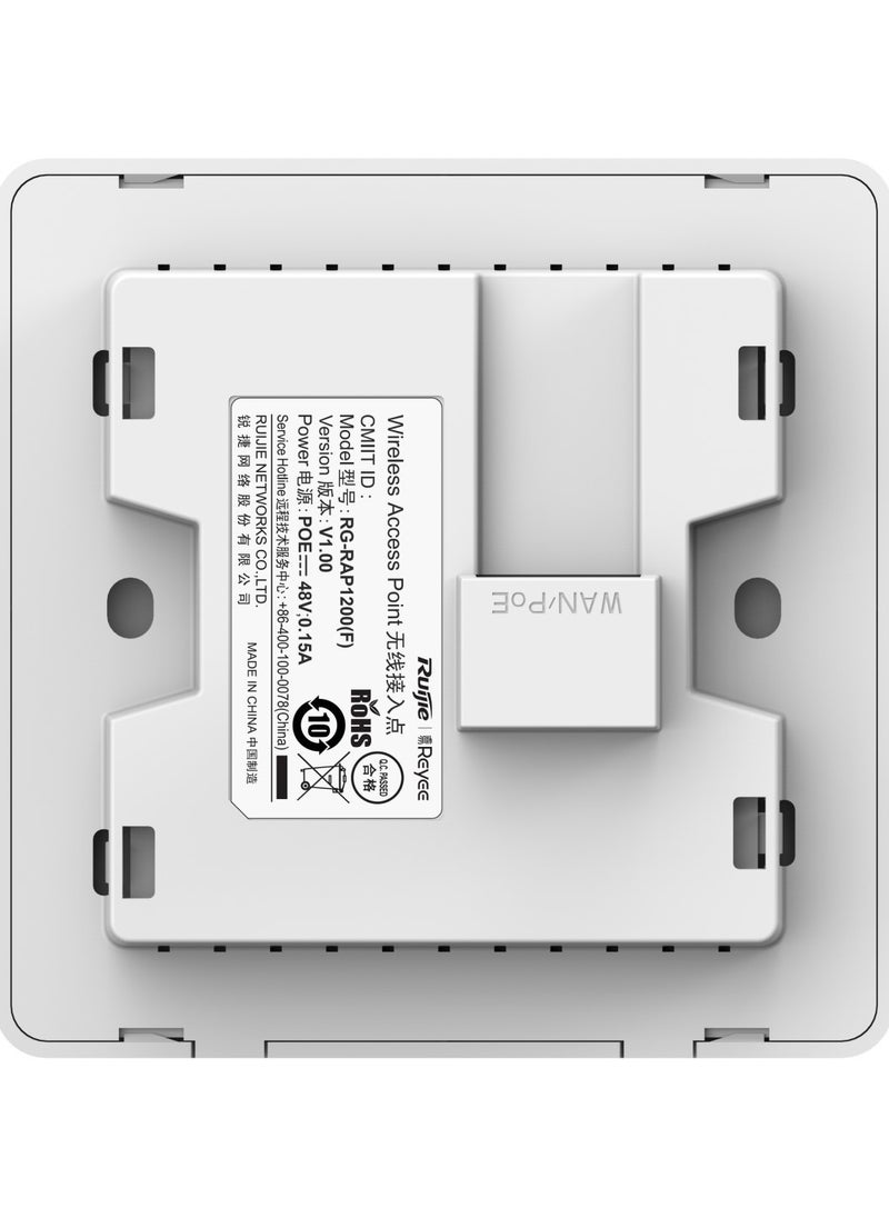 Ruijie - Ruijie RG-RAP1200(F) Reyee Wi-Fi 5 1267Mbps Wall-mounted Access Point - Image 1