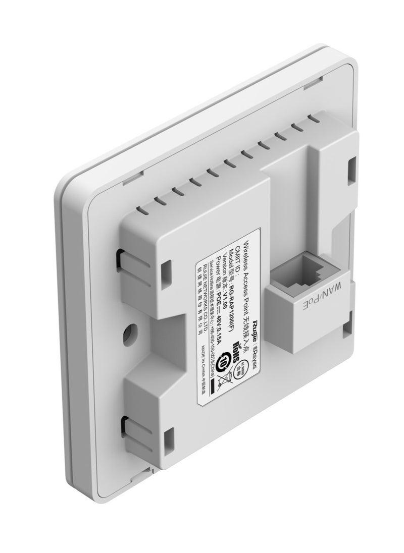 Ruijie - Ruijie RG-RAP1200(F) Reyee Wi-Fi 5 1267Mbps Wall-mounted Access Point - Image 1