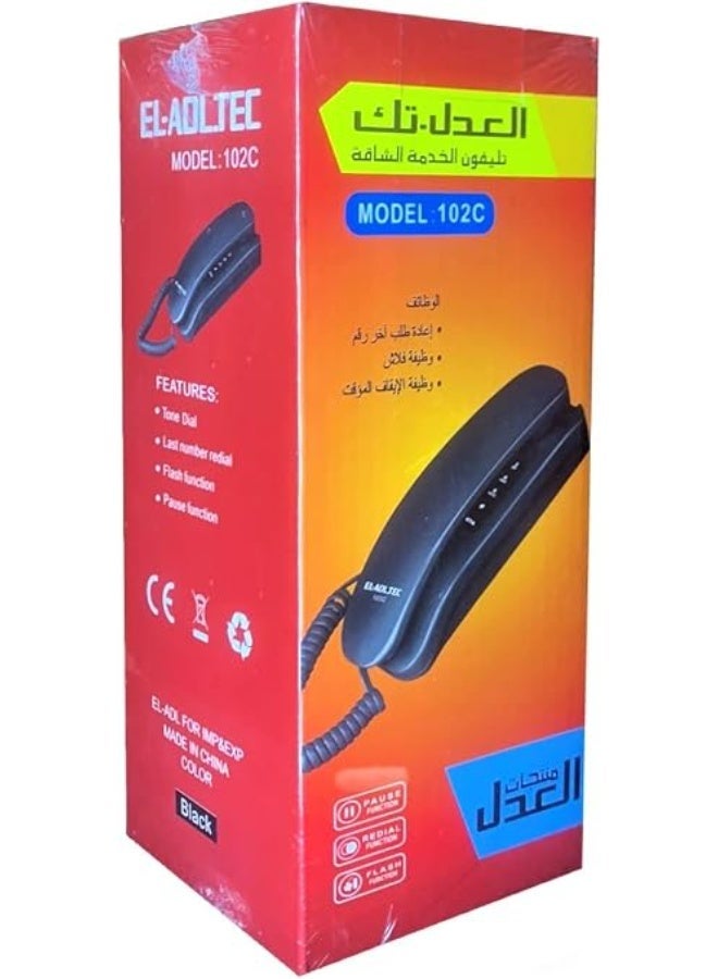 A wired landline phone with redial, hold, and flash functions; supports ringing and dialing; wall-mountable for home and office use. - Image 1