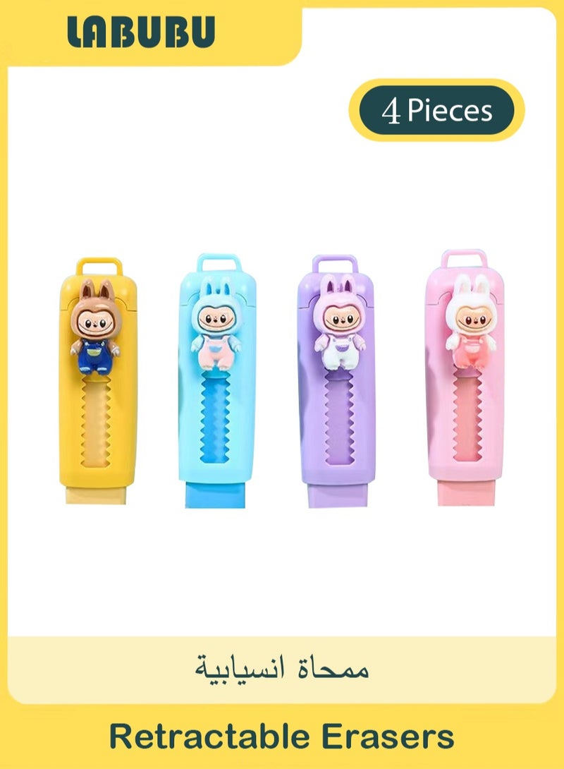 LABUBU 4 Pieces Retractable Erasers, Cute LABUBU Erasers, Pencil Erasers , Push-Pull Rubber Eraser for Kids Boys Girls Students, LABUBU Lovers, School Office Supply Stationery - Image 1