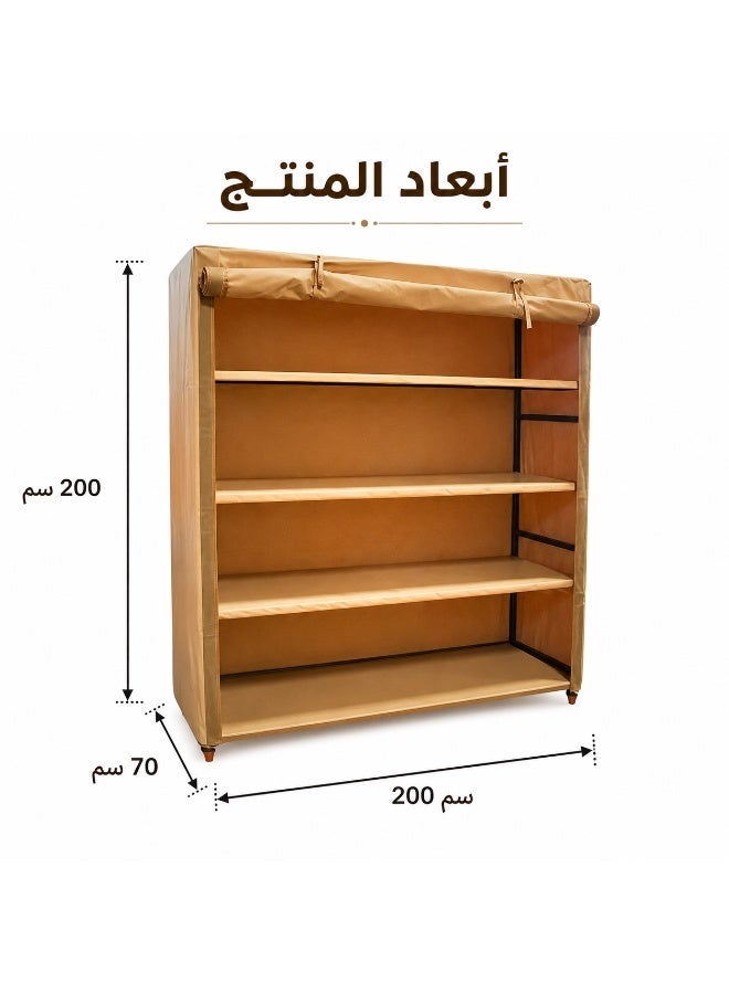 نورفيلا خزانة ملابس قماشية محمولة، 200×200×70 سم، بأربعة أرفف، لون بني - Image 2